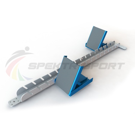 Купить Стартовые колодки легкоатлетические стальные SP ЛА3 в Анадыре 